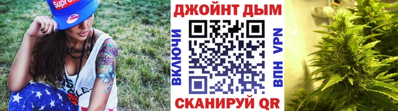 Купить закладку Альфа ПВП  КОКАИН  МЕФ  ГАШИШ  Сорск