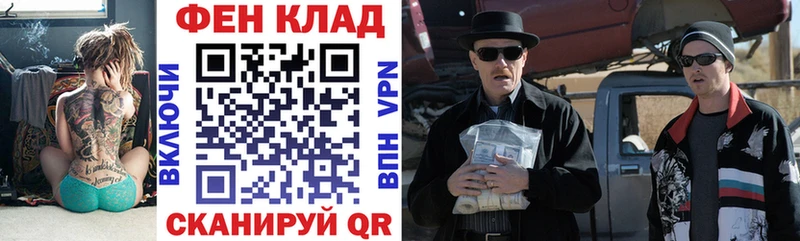 Амфетамин 98%  Купить закладки  Сорск 