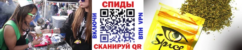 Купить где  Сорск  БУТИРАТ вода 
