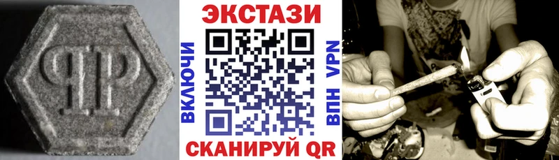 Купить где  Сорск  Ecstasy Punisher 