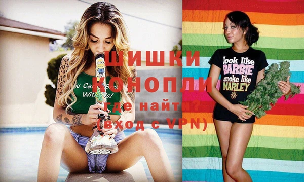 синтетический гашиш Карпинск