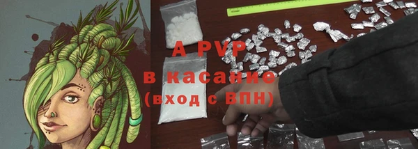 метамфетамин Карталы