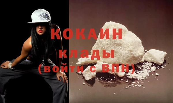 синтетический гашиш Карпинск