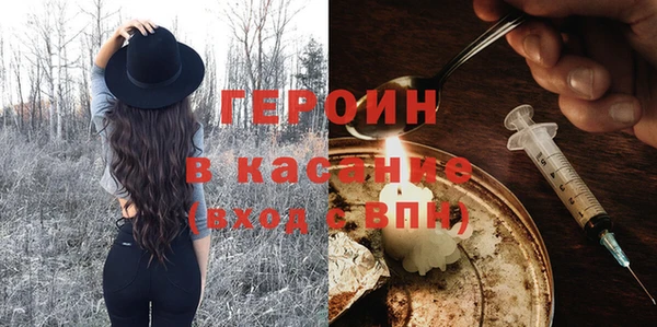 кокаин перу Касимов