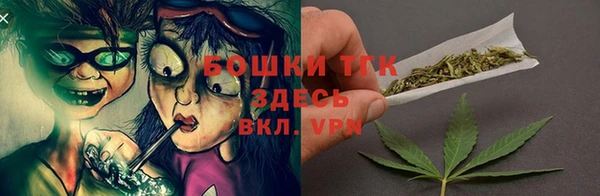 кокаин перу Касимов
