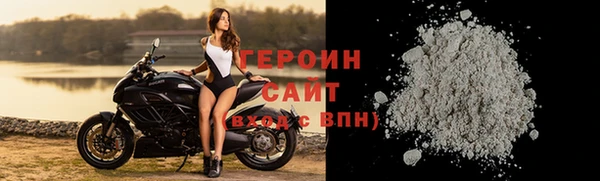 кокаин перу Касимов