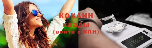 метамфетамин Карталы