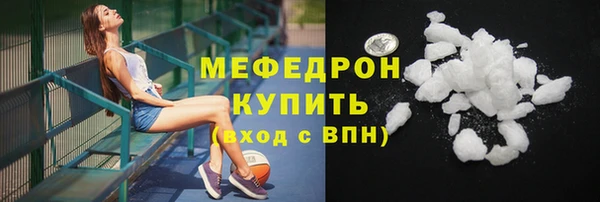 синтетический гашиш Карпинск