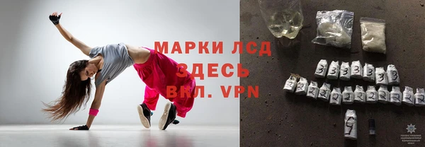 метамфетамин Карталы