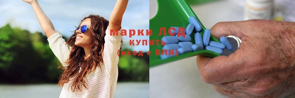 метамфетамин Карталы