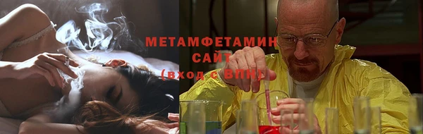 синтетический гашиш Карпинск