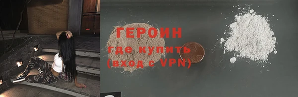 синтетический гашиш Карпинск
