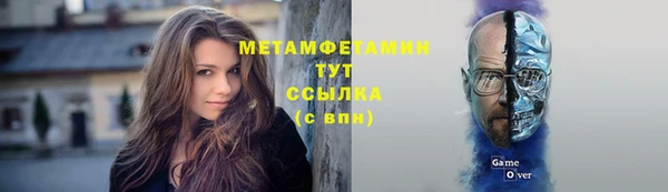 синтетический гашиш Карпинск