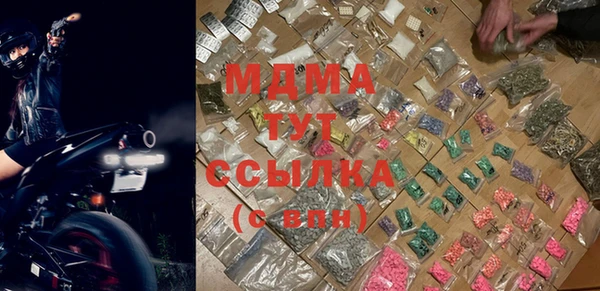 кокаин перу Касимов