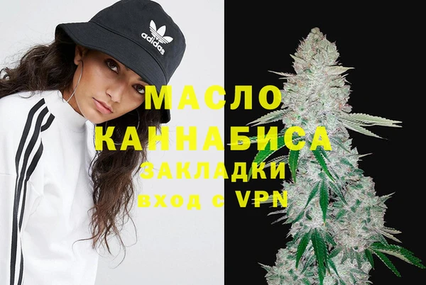 синтетический гашиш Карпинск
