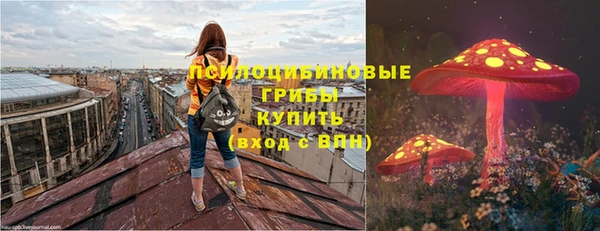 кокаин перу Касимов