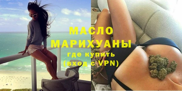 синтетический гашиш Карпинск