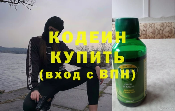 метамфетамин Карталы