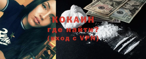 синтетический гашиш Карпинск