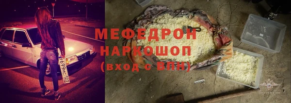 синтетический гашиш Карпинск