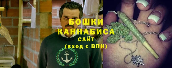 кокаин перу Касимов