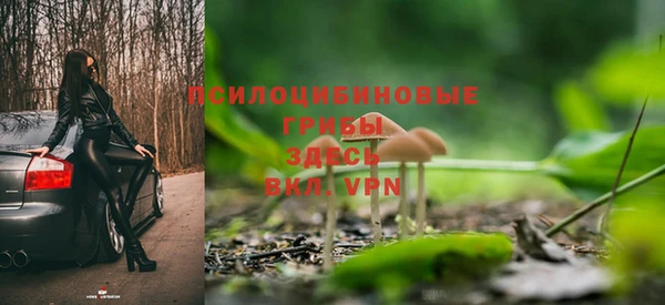 кокаин перу Касимов