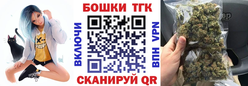 Каннабис ГИДРОПОН  Купить где  Сорск 